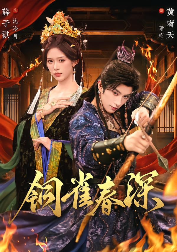 三十岁的第一份工作