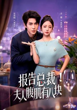 御膳房小厨
